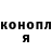 Метадон VHQ Mikey Evenson