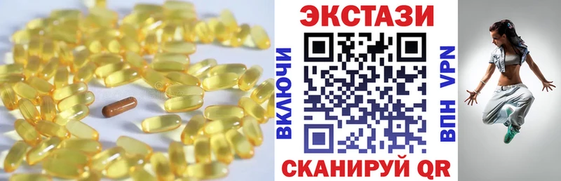OMG ссылка  Аргун  ЭКСТАЗИ Philipp Plein 