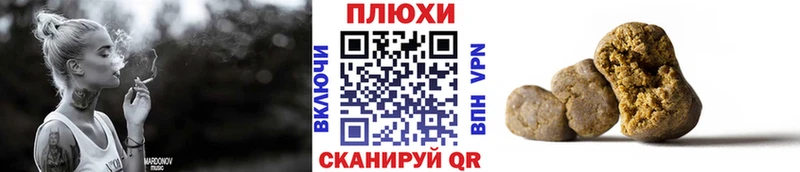 где продают наркотики  Аргун  blacksprut рабочий сайт  ГАШИШ AMNESIA HAZE 