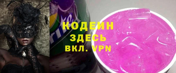 не бодяженный Алзамай