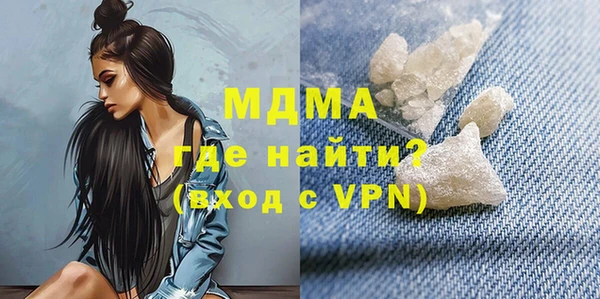 не бодяженный Алзамай