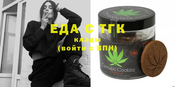 прущие грибы Алексеевка