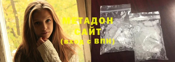не бодяженный Алзамай