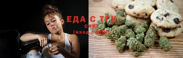 не бодяженный Алзамай