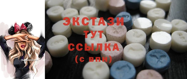 стаф Пестово