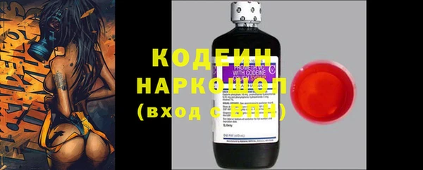не бодяженный Алзамай
