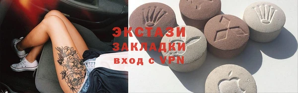 не бодяженный Алзамай