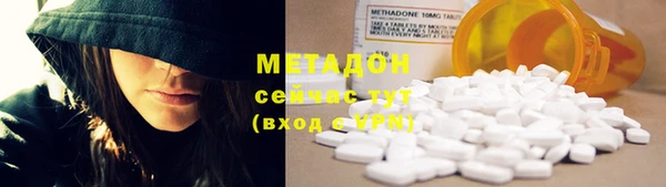 ГАЛЛЮЦИНОГЕННЫЕ ГРИБЫ Алексин