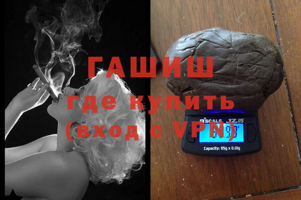 не бодяженный Алзамай