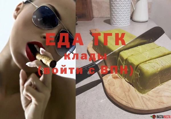 не бодяженный Алзамай