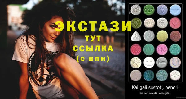 мефедрон мука Переславль-Залесский