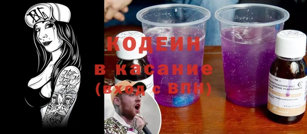 прущие грибы Алексеевка
