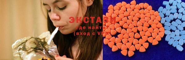 не бодяженный Алзамай