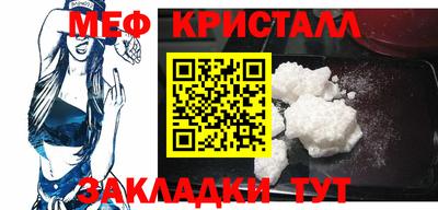 ECSTASY Владимир