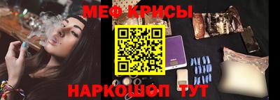 винт Владивосток