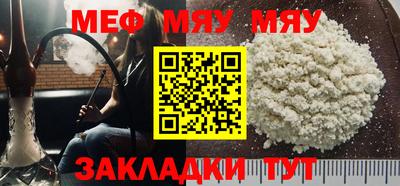 ECSTASY Владимир