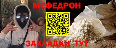 ECSTASY Владимир