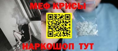 ECSTASY Владимир