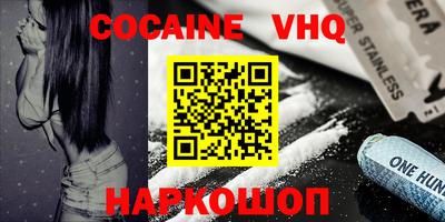 ECSTASY Владимир