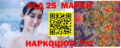 ECSTASY Владимир