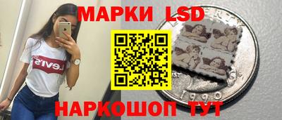 винт Владивосток