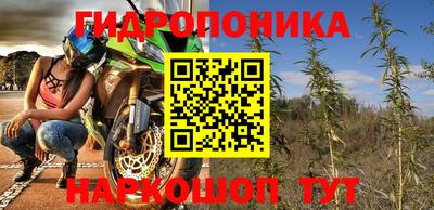 прущая мука Владикавказ