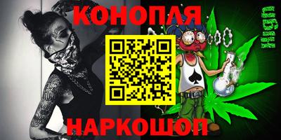винт Владивосток