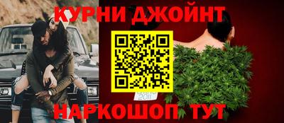 винт Владивосток