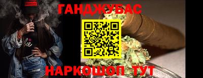 прущая мука Владикавказ