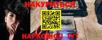 прущая мука Владикавказ