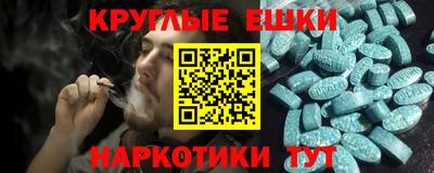прущая мука Владикавказ
