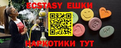 прущая мука Владикавказ