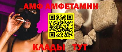 ECSTASY Владимир