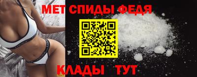 прущая мука Владикавказ