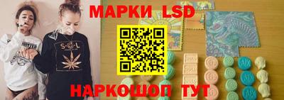 прущая мука Владикавказ