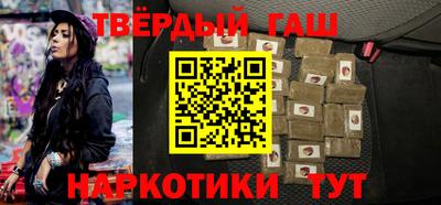 прущая мука Владикавказ