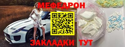 ECSTASY Владимир