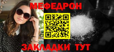 ECSTASY Владимир