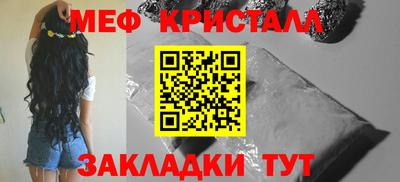 ECSTASY Владимир