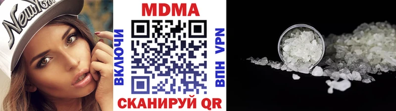 МДМА crystal  kraken ССЫЛКА  Аргун 
