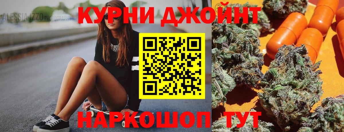 Конопля VHQ Аргун